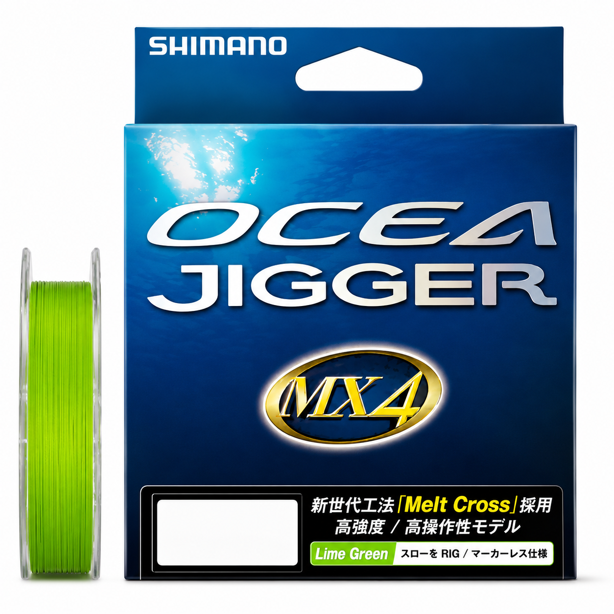 Linha Shimano Ocea Jigger MX4 300M Verde Limão