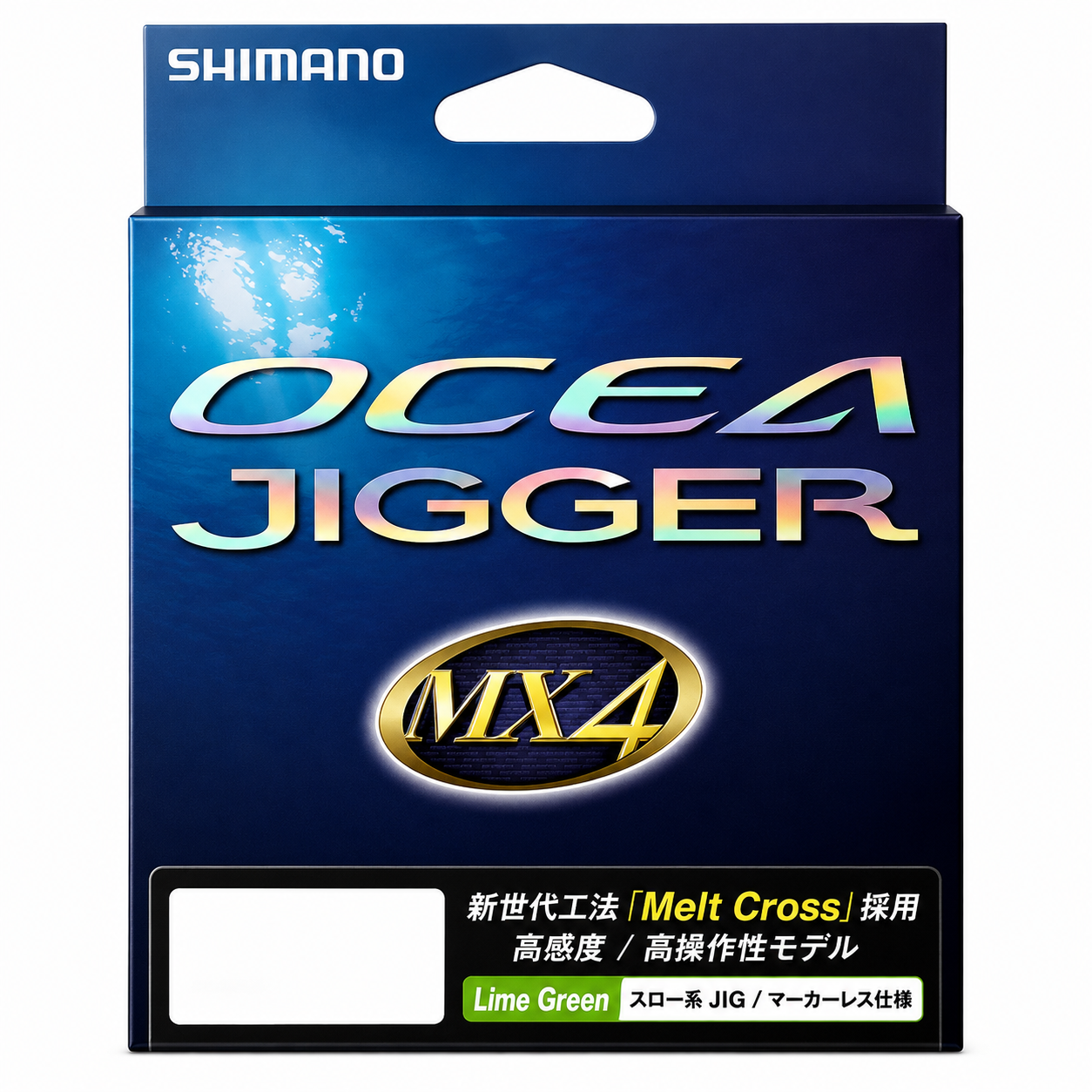 Linha Shimano Ocea Jigger MX4 300M Verde Limão
