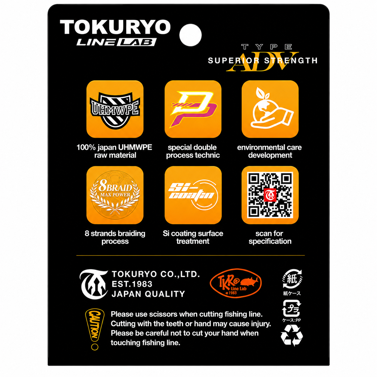 Linha Multifilamento Tokuryo Jigging Pro X8 600m
